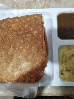 A picture of Dal pakwan.