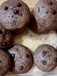 A picture of Instant Cookie.