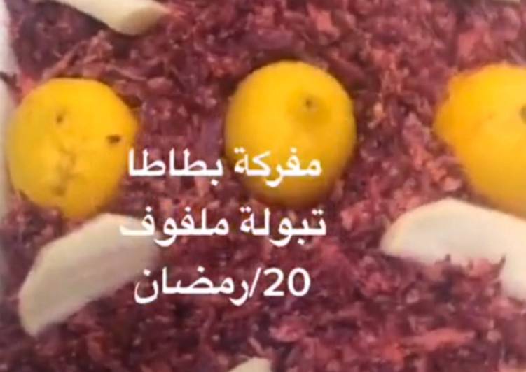 تبولة الملفوف الاحمر