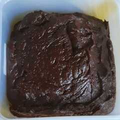 Filling Coklat untuk Roti রেসিপির প্রধান ছবি