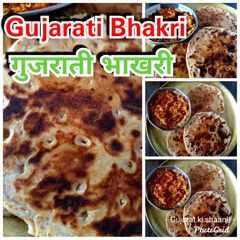 A picture of Gujarati bhakri.