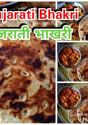 A picture of Gujarati bhakri.