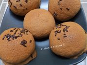 Gambar topping roti boy gluten free