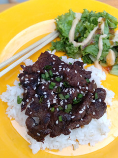 Foto resep Korean beef bulgogi