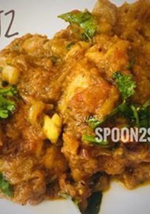 A picture of Madurai Spicy Chicken Gravy.