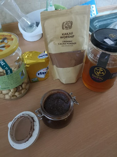 Φωτογραφία της συνταγής Μερέντα υγιεινή