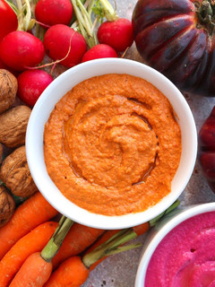 Una foto de Muhammara 🌶