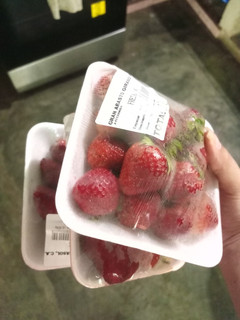 Una foto de Mermelada de fresa 🍓