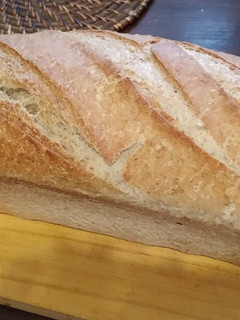 Una foto de Pan de trigo blanco y masa madre de centeno