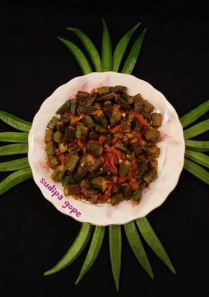 A picture of Masala Bhindi.