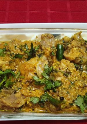 A picture of Dahi Chicken.