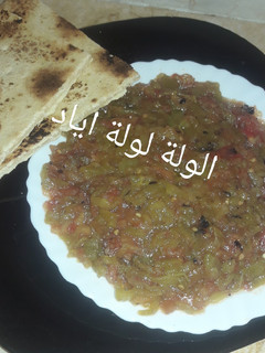 صورة لوصفة حميس الحراير