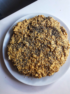 Una foto de Torta de avena y manzana