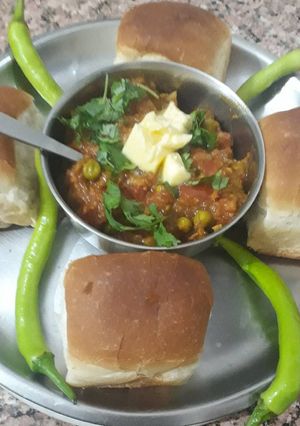 A picture of Pav Bhaji.