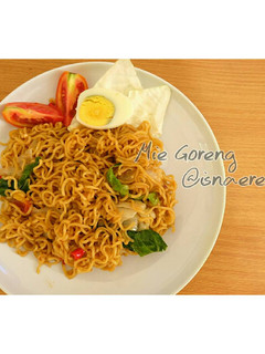 Foto resep Mie Goreng Sayur