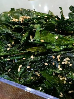Foto resep Chip kale