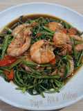 Tumis Kangkung Udang🍤🌿
