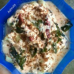 A picture of Cauliflower raita.