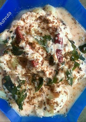 A picture of Cauliflower raita.