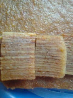 Foto resep Lapis kacang