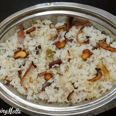 A picture of Onion Rice.