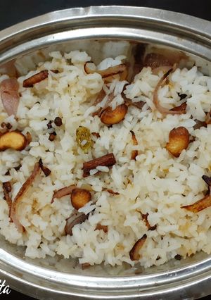 A picture of Onion Rice.