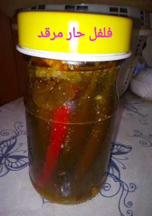 صورة لوصفة ترقيد الفلفل الحار بطريقة المحلات