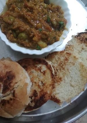 A picture of Pav bhaji.