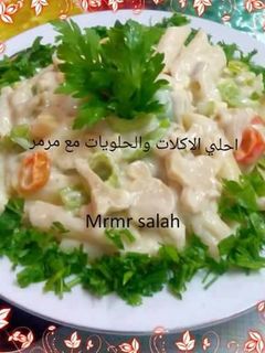 صورة لوصفة مكرونة بالصوص الابيض 🍜👉