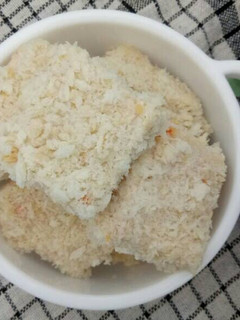 Foto resep Nugget Ayam Sayuran