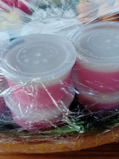 Foto resep Pudding singkong