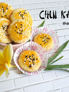Foto resep Chui Kao So Cookies