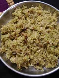 દૂધી ની ફરાળી ખીચડી (Dudhi Ni Farali Khichdi Recipe In Gujarati) રેસીપી મુખ્ય ફોટો