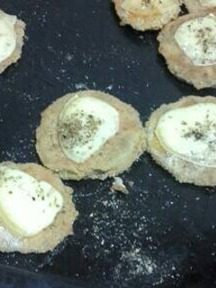 Una foto de Milanesas de berenjenas con queso provoleta