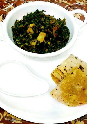 A picture of Aloo Methi.