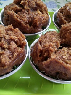 Foto resep Bolu kukus Gula merah (Eggless)