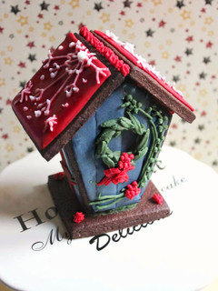Una foto de Casita de Navidad de galleta