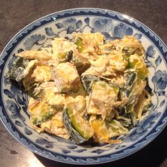 A picture of Kabocha (Japanese pumpkin), onion and mayo salad.