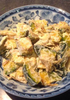 A picture of Kabocha (Japanese pumpkin), onion and mayo salad.