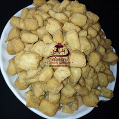 A picture of Cincin.