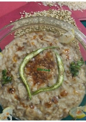 A picture of Only 2 ingredients khichdi.