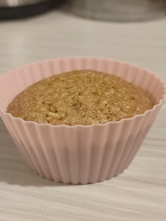 Una foto de Muffins de Avena y Zanahoria 🥕