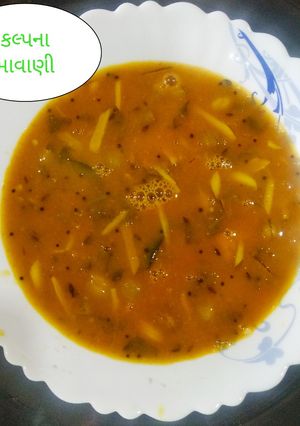તુવેરની દાળ શીંગ અને કોપરા વાળી રેસીપી મુખ્ય ફોટો