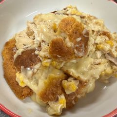 A picture of Chicken Cobbler.