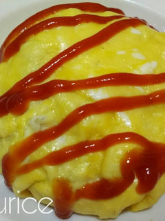 Foto resep Omurice / Omuraisu (Omelet Nasi Goreng)