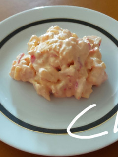 Una foto de Ensalada de cangrejo