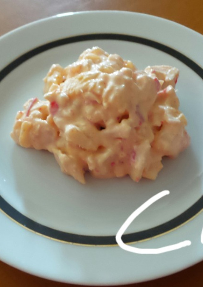 Una foto de Ensalada de cangrejo