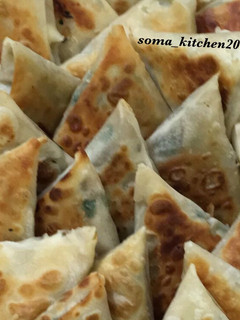 صورة لوصفة سمبوسه بالفرن