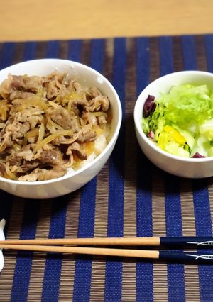Foto resep Gyudon (Nasi Daging donburi ala Jepang)