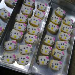 รูปของ Cookies Imut